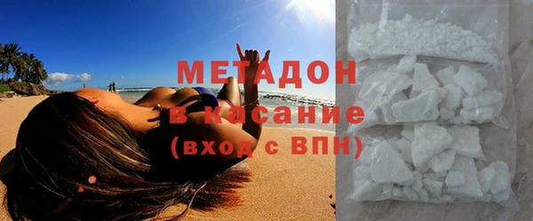 мефедрон Алзамай