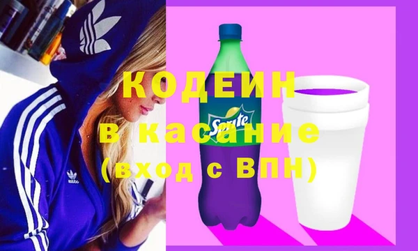 кокаин колумбия Алексеевка