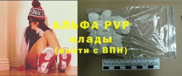кокаин колумбия Абдулино