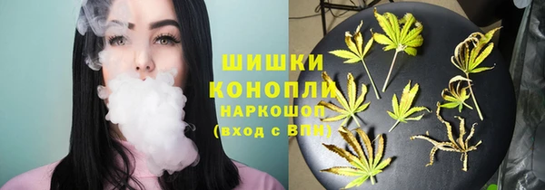 кокаин колумбия Абдулино