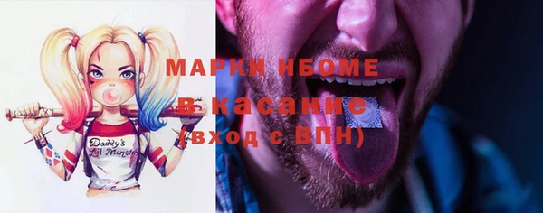кокаин колумбия Абдулино