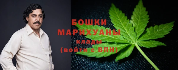 кокаин колумбия Абдулино