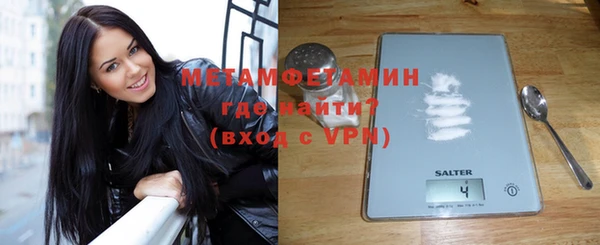 кокаин колумбия Абдулино