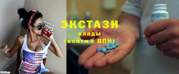 кокаин колумбия Абдулино
