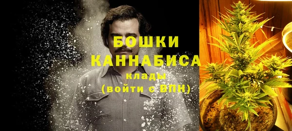кокаин колумбия Абдулино