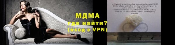 мефедрон Алзамай