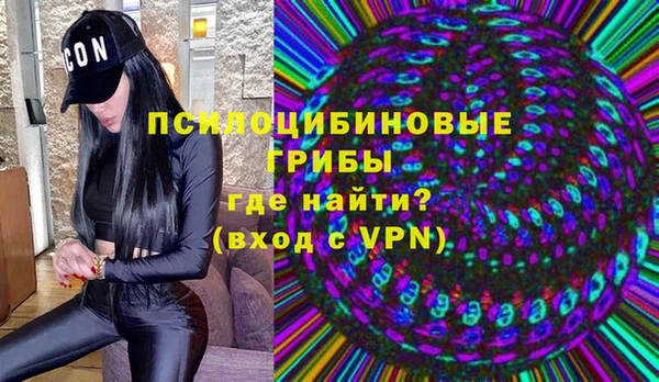 мефедрон Алзамай