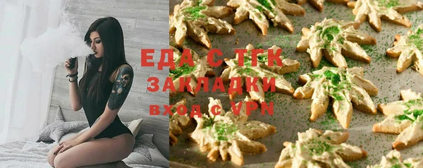 кокаин колумбия Абдулино