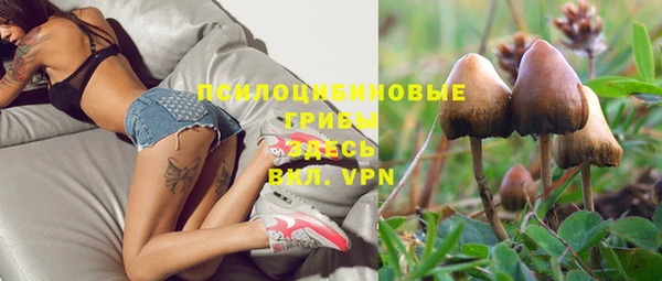 мефедрон Алзамай