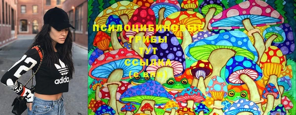 мефедрон Алзамай