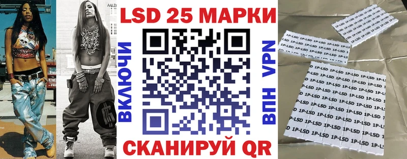 магазин продажи наркотиков  Жердевка  Марки N-bome 1500мкг 